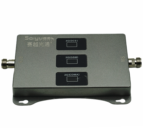 江南三频手机信号增强器200㎡