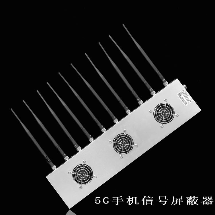 江南外置10天线移动通信干扰器