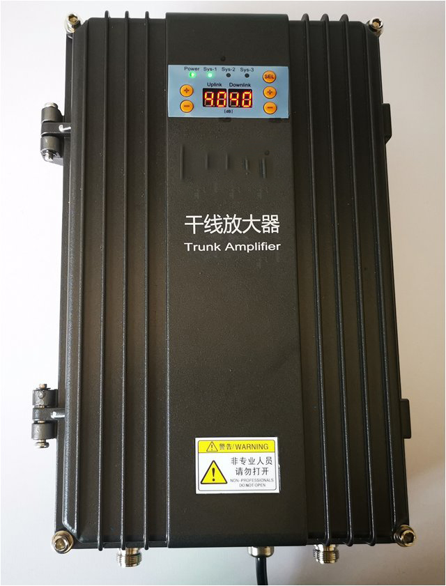  江南FM调频广播双向干线放大器